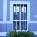 Iris House Pompei 스카파티